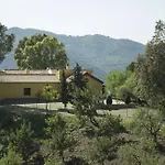 Rural Montes Malaga: Lagar Don Sancho